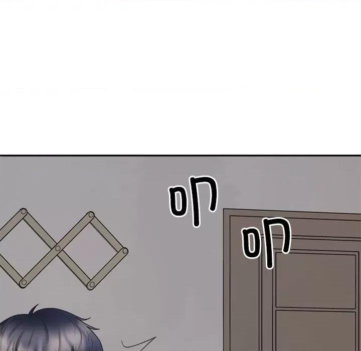重组家庭好尴尬 不同寻常的爱-不同寻常的爱 第17话 第131页