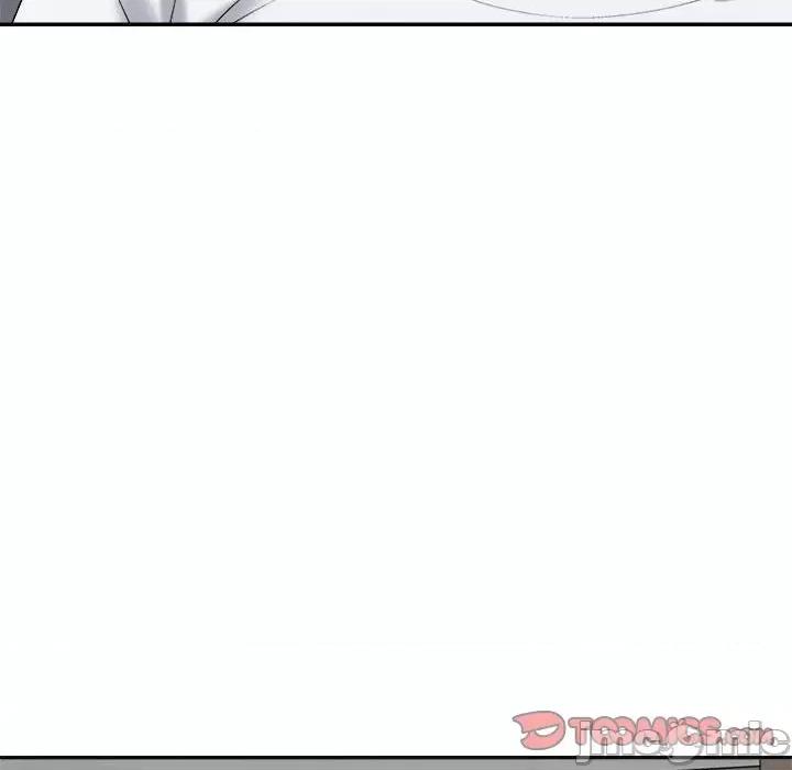 重组家庭好尴尬 不同寻常的爱-不同寻常的爱 第17话 第140页