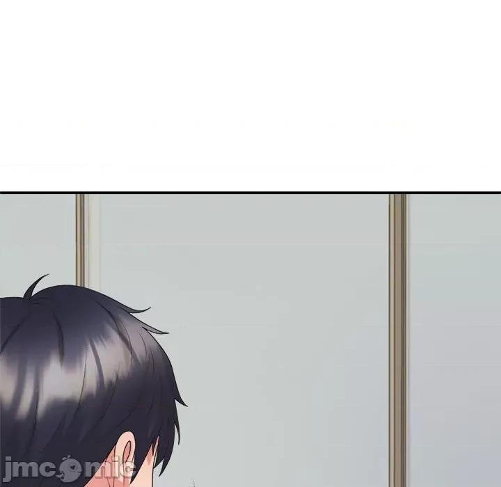 重组家庭好尴尬 不同寻常的爱-不同寻常的爱 第17话 第155页