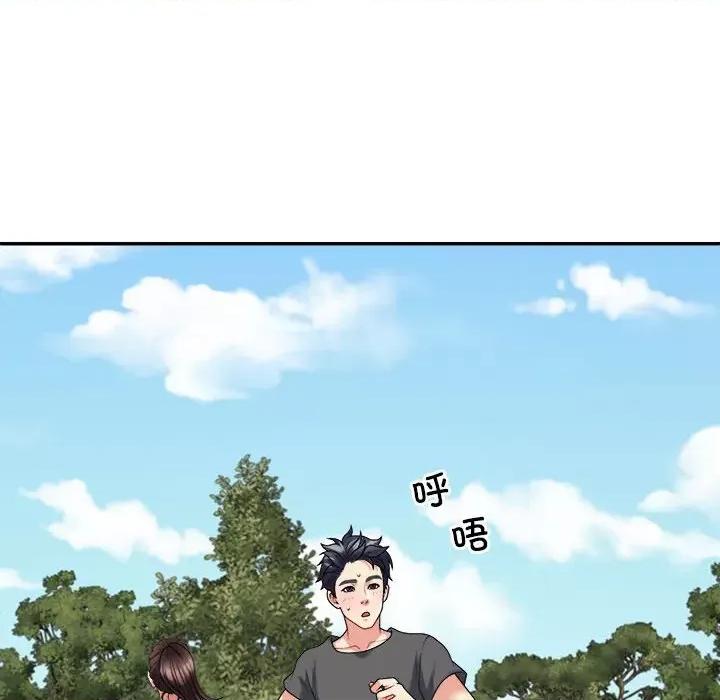重组家庭好尴尬 不同寻常的爱-不同寻常的爱 第18话 第26页