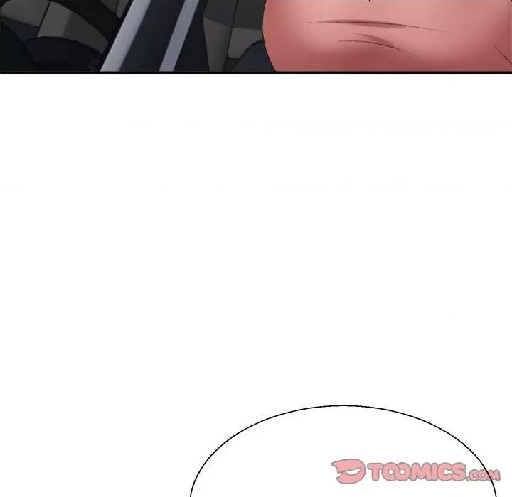 重组家庭好尴尬 不同寻常的爱-不同寻常的爱 第18话 第84页