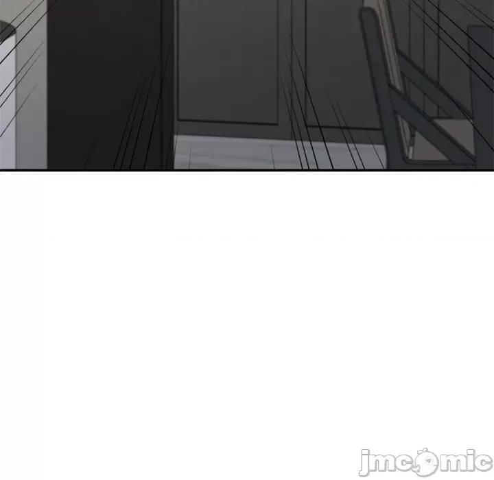 重组家庭好尴尬 不同寻常的爱-不同寻常的爱 第18话 第150页