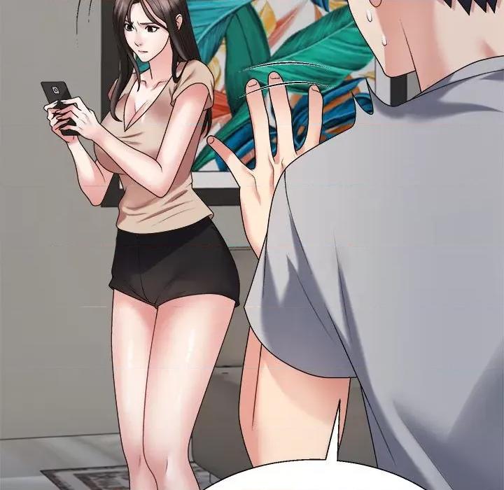 重组家庭好尴尬 不同寻常的爱-不同寻常的爱 第18话 第161页
