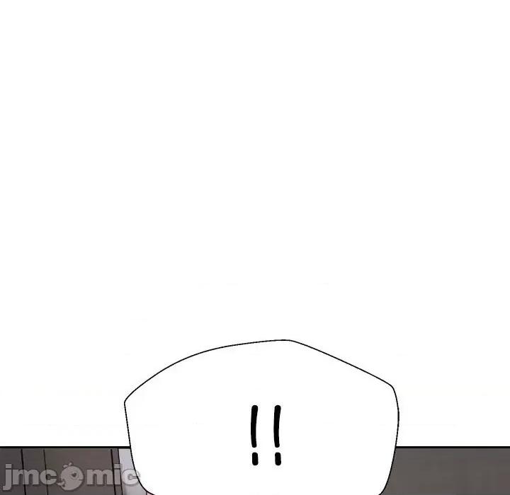 重组家庭好尴尬 不同寻常的爱-不同寻常的爱 第19话 第170页