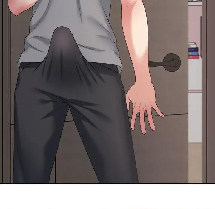 重组家庭好尴尬 不同寻常的爱-不同寻常的爱 第20话 第71页