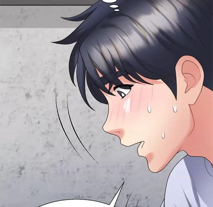 重组家庭好尴尬 不同寻常的爱-不同寻常的爱 第20话 第152页