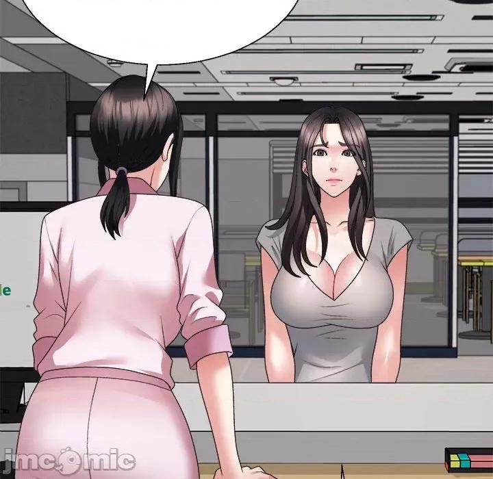 重组家庭好尴尬 不同寻常的爱-不同寻常的爱 第21话 第160页