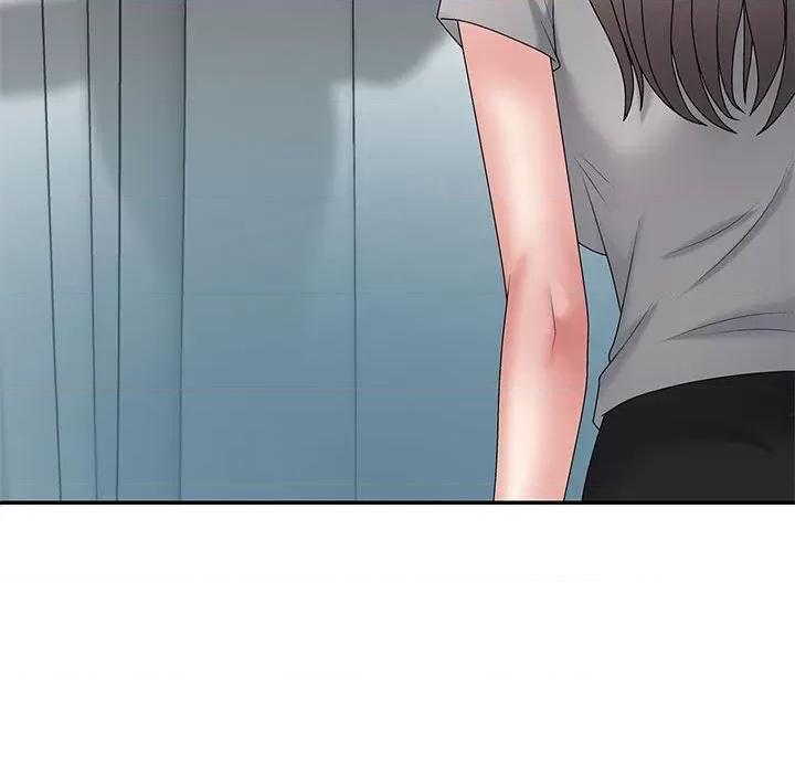 重组家庭好尴尬 不同寻常的爱-不同寻常的爱 第21话 第168页
