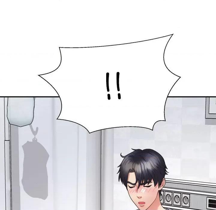 重组家庭好尴尬 不同寻常的爱-不同寻常的爱 第21话 第176页