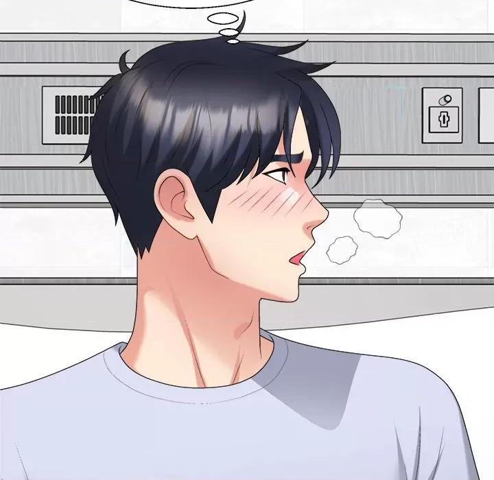 重组家庭好尴尬 不同寻常的爱-不同寻常的爱 第22话 第143页