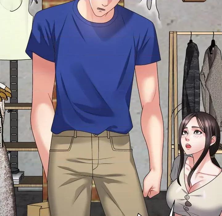 重组家庭好尴尬 不同寻常的爱-不同寻常的爱 第24话 第16页