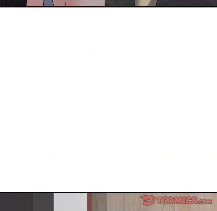 重组家庭好尴尬 不同寻常的爱-不同寻常的爱 第24话 第156页
