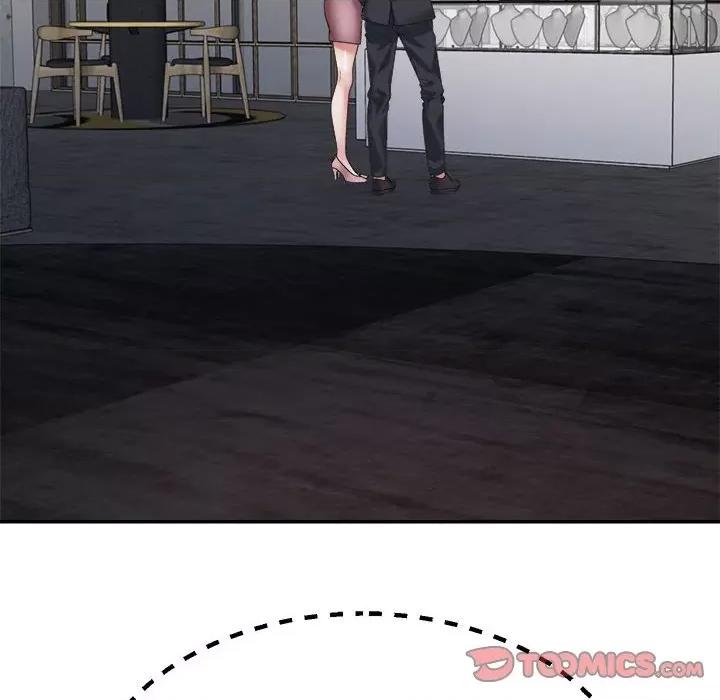 重组家庭好尴尬 不同寻常的爱-不同寻常的爱 第25话 第21页