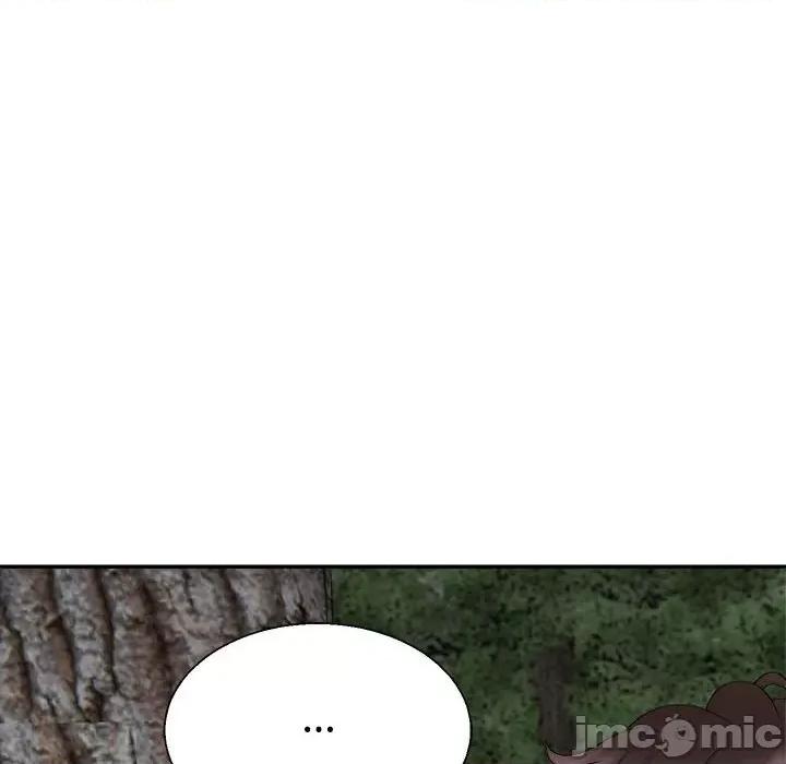 重组家庭好尴尬 不同寻常的爱-不同寻常的爱 第26话 第50页