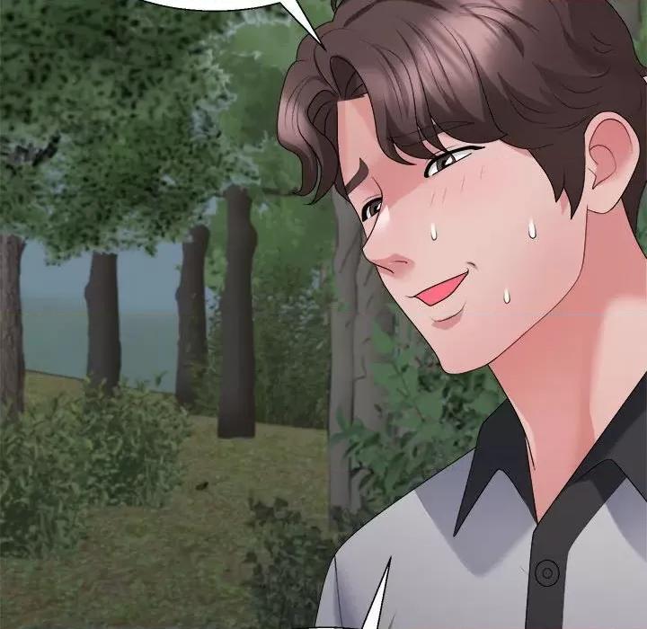 重组家庭好尴尬 不同寻常的爱-不同寻常的爱 第26话 第77页