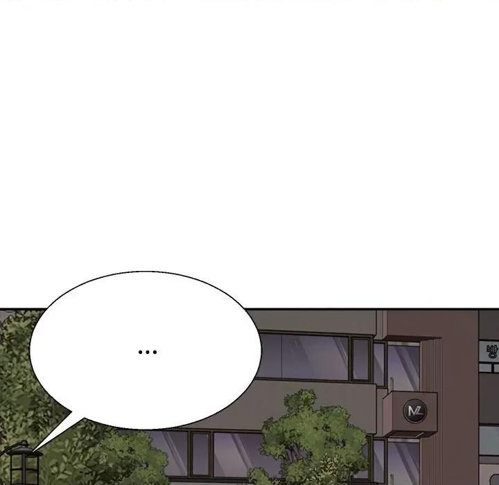 重组家庭好尴尬 不同寻常的爱-不同寻常的爱 第26话 第86页