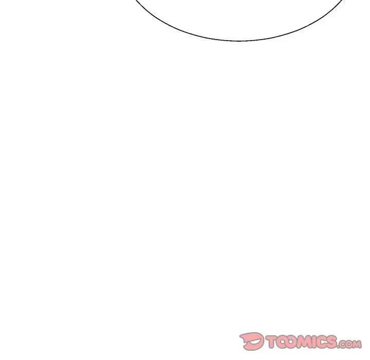 重组家庭好尴尬 不同寻常的爱-不同寻常的爱 第26话 第93页