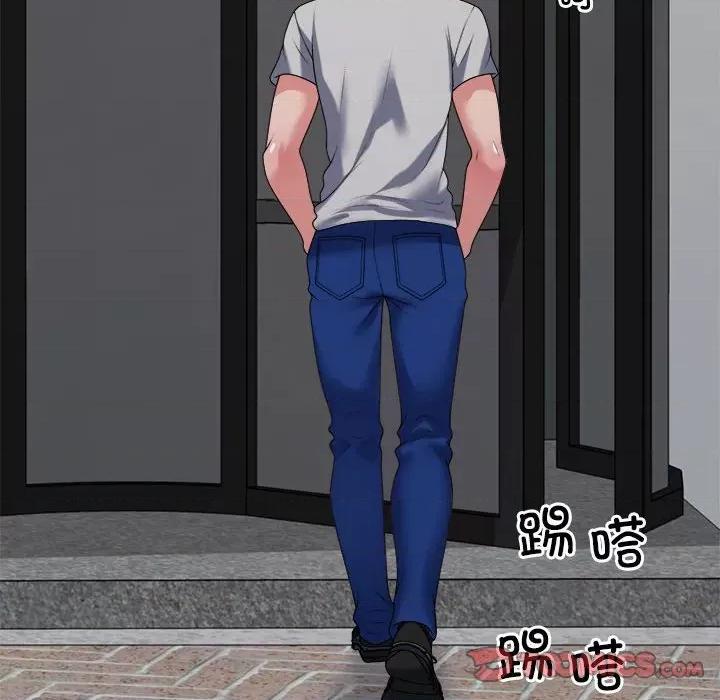 重组家庭好尴尬 不同寻常的爱-不同寻常的爱 第26话 第102页