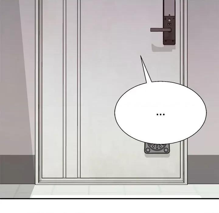 重组家庭好尴尬 不同寻常的爱-不同寻常的爱 第26话 第114页