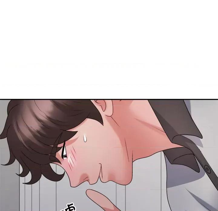 重组家庭好尴尬 不同寻常的爱-不同寻常的爱 第27话 第66页