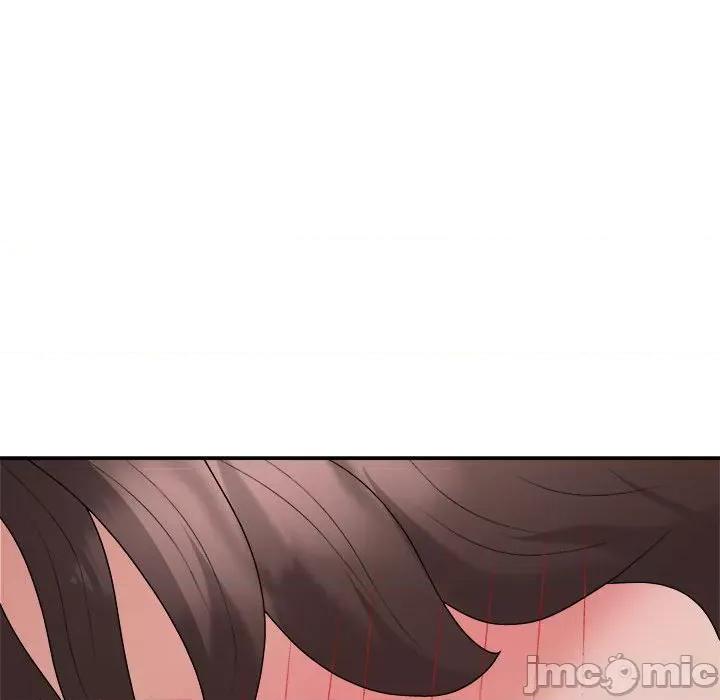 重组家庭好尴尬 不同寻常的爱-不同寻常的爱 第27话 第80页