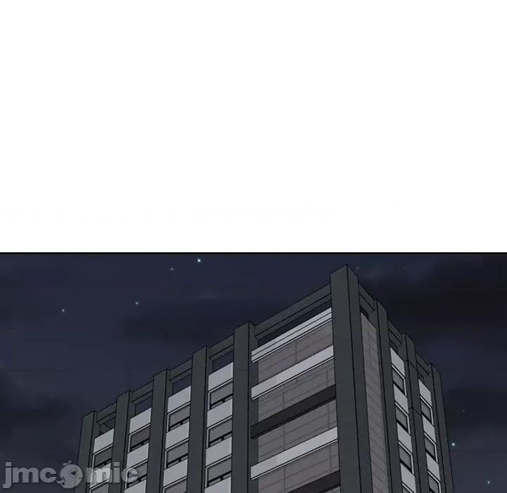 重组家庭好尴尬 不同寻常的爱-不同寻常的爱 第27话 第175页