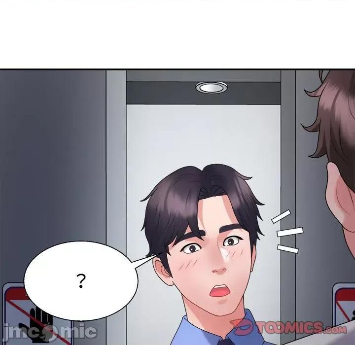 重组家庭好尴尬 不同寻常的爱-不同寻常的爱 第27话 第180页