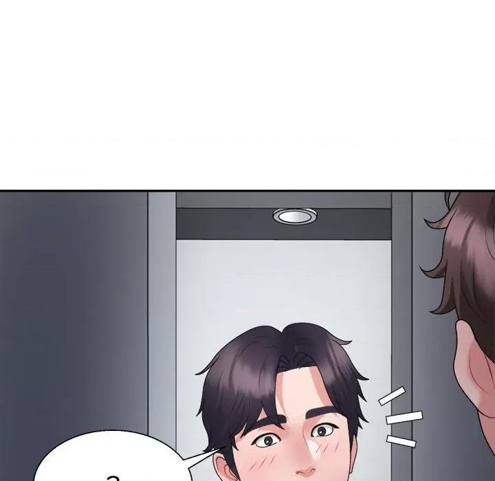 重组家庭好尴尬 不同寻常的爱-不同寻常的爱 第28话 第8页