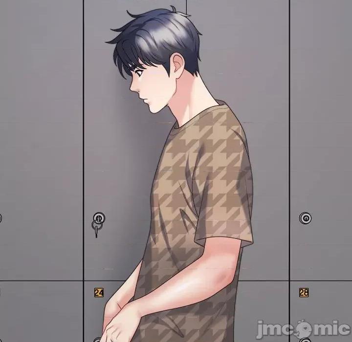 重组家庭好尴尬 不同寻常的爱-不同寻常的爱 第28话 第15页