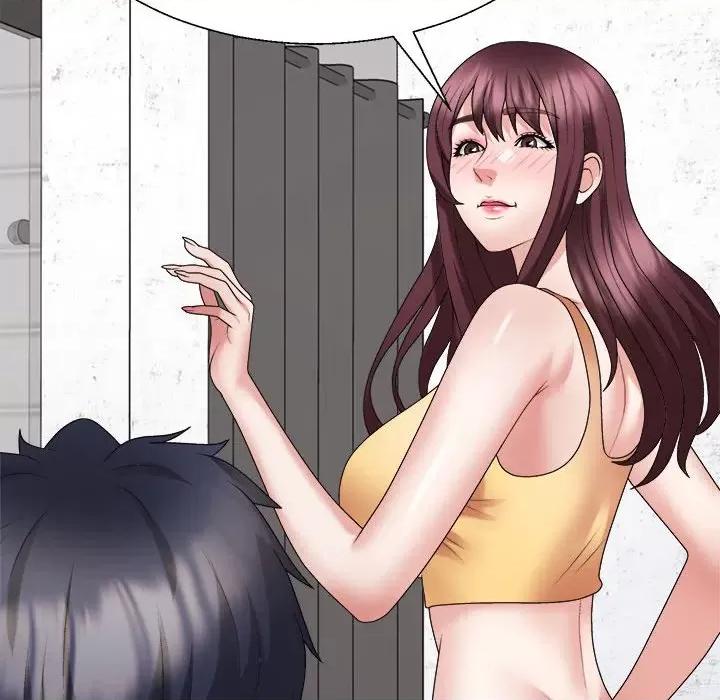 重组家庭好尴尬 不同寻常的爱-不同寻常的爱 第28话 第29页