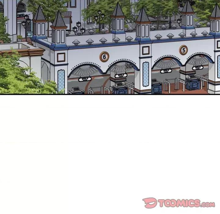 重组家庭好尴尬 不同寻常的爱-不同寻常的爱 第28话 第102页