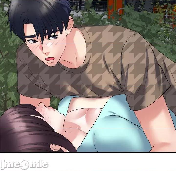 重组家庭好尴尬 不同寻常的爱-不同寻常的爱 第28话 第125页