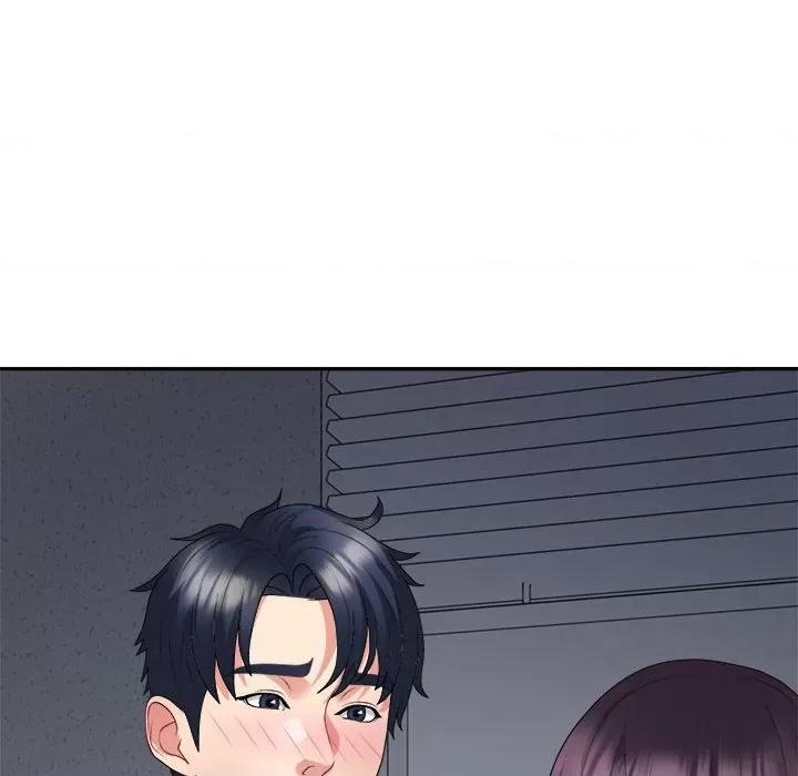 重组家庭好尴尬 不同寻常的爱-不同寻常的爱 第28话 第164页