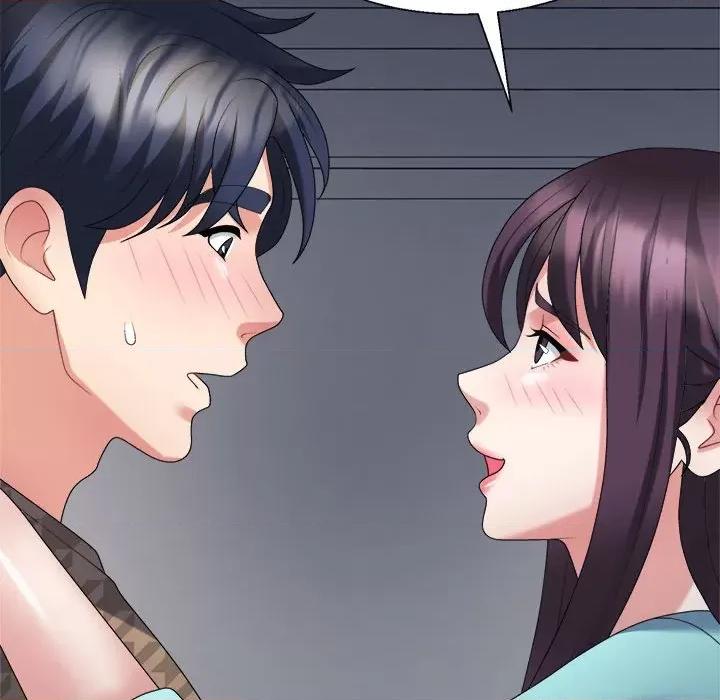 重组家庭好尴尬 不同寻常的爱-不同寻常的爱 第28话 第167页