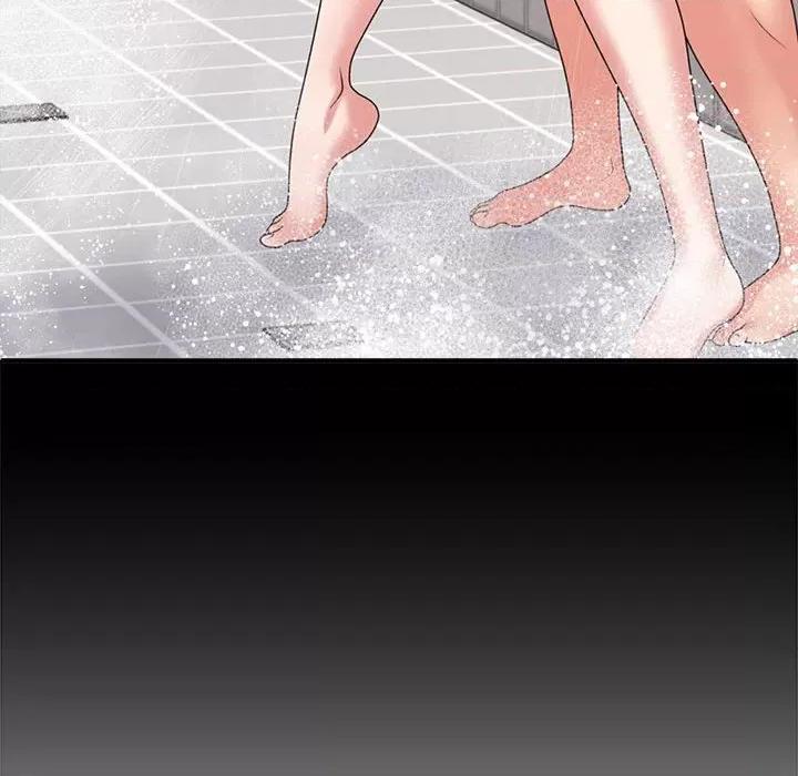 重组家庭好尴尬 不同寻常的爱-不同寻常的爱 第30话 第11页