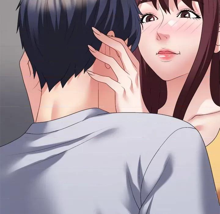 重组家庭好尴尬 不同寻常的爱-不同寻常的爱 第30话 第47页