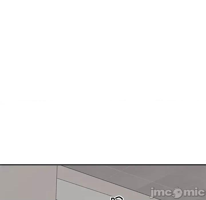 重组家庭好尴尬 不同寻常的爱-不同寻常的爱 第30话 第135页