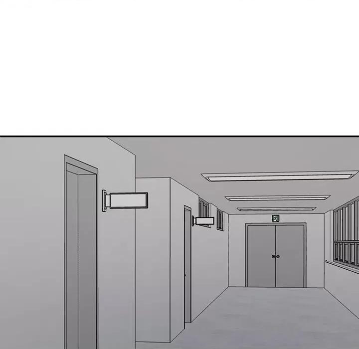 重组家庭好尴尬 不同寻常的爱-不同寻常的爱 第31话 第42页