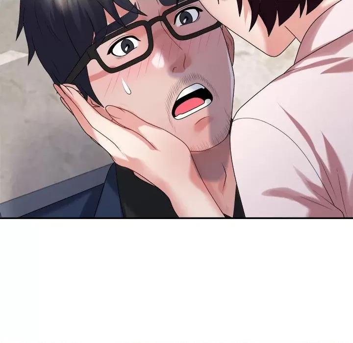 重组家庭好尴尬 不同寻常的爱-不同寻常的爱 第31话 第59页