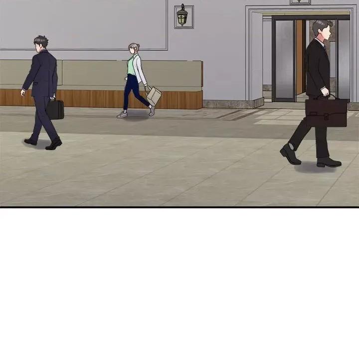 重组家庭好尴尬 不同寻常的爱-不同寻常的爱 第31话 第86页