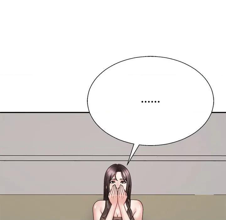 重组家庭好尴尬 不同寻常的爱-不同寻常的爱 第31话 第87页