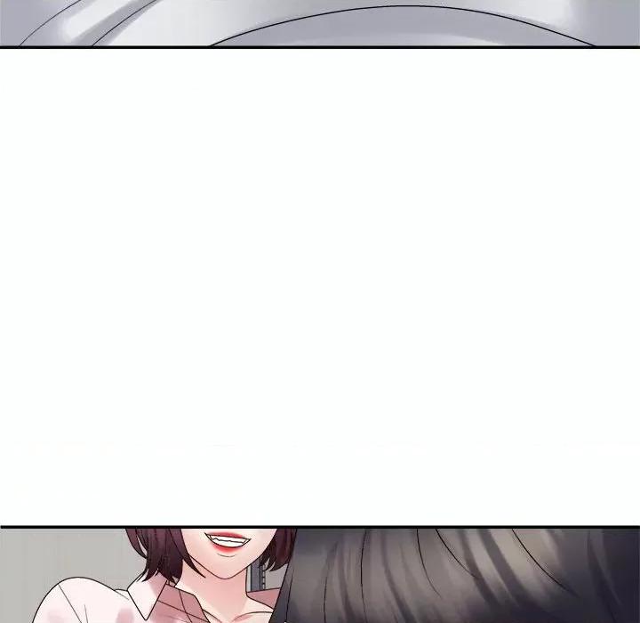 重组家庭好尴尬 不同寻常的爱-不同寻常的爱 第31话 第103页