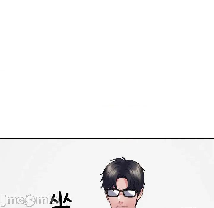 重组家庭好尴尬 不同寻常的爱-不同寻常的爱 第31话 第130页