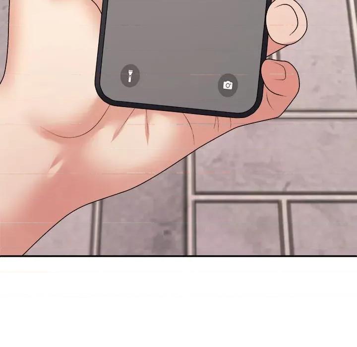 重组家庭好尴尬 不同寻常的爱-不同寻常的爱 第31话 第187页