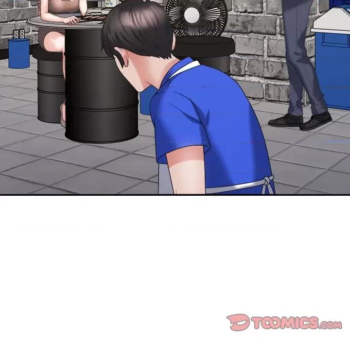 重组家庭好尴尬 不同寻常的爱-不同寻常的爱 第31话 第196页