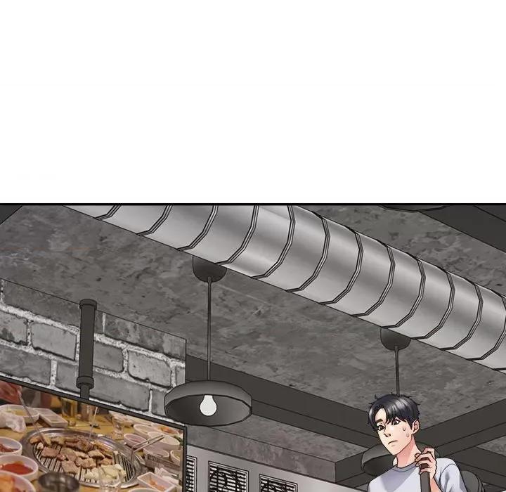 重组家庭好尴尬 不同寻常的爱-不同寻常的爱 第31话 第197页