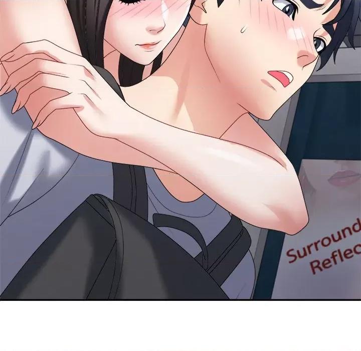 重组家庭好尴尬 不同寻常的爱-不同寻常的爱 第32话 第67页