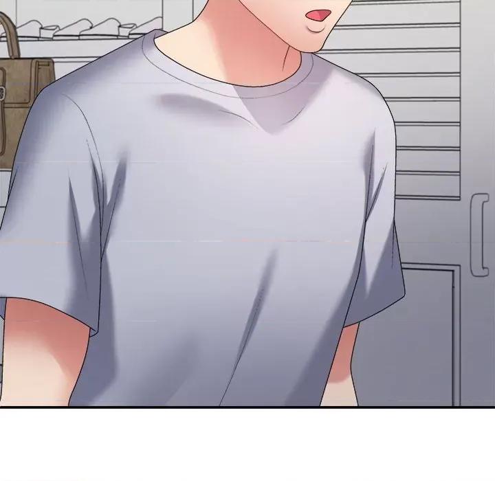 重组家庭好尴尬 不同寻常的爱-不同寻常的爱 第33话 第8页
