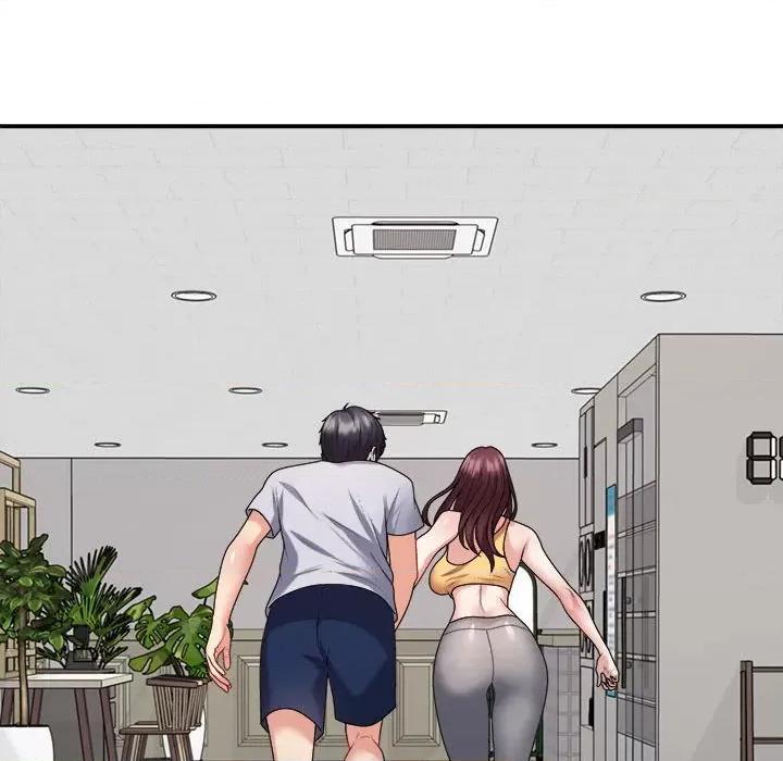 重组家庭好尴尬 不同寻常的爱-不同寻常的爱 第33话 第58页