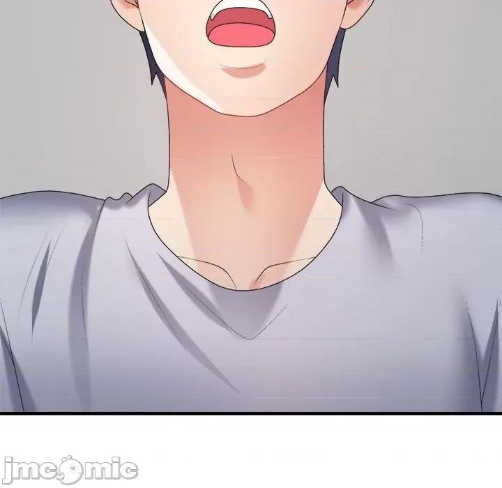 重组家庭好尴尬 不同寻常的爱-不同寻常的爱 第33话 第75页